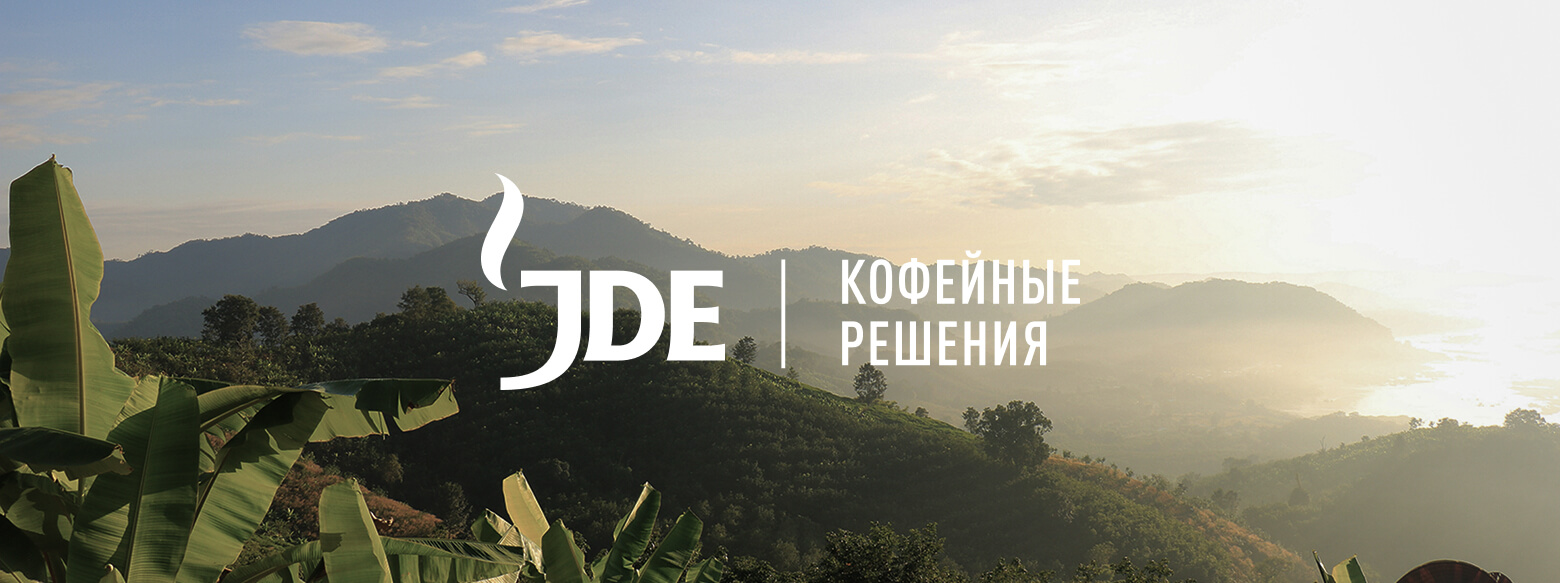 ESG стратегия