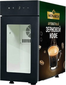 Холодильник для молока Jetinno (BR9CN) (4,5 литра) 