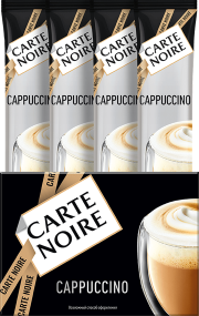 Сarte Noire «Капучино», в стиках