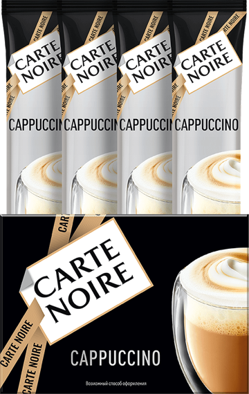 Сarte Noire «Капучино», в стиках - 1