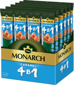 Monarch  «Карамель» 4в1, в пакетиках