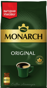 Monarch Ориджинал 800 г.