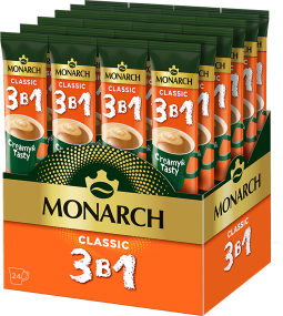 Monarch «Классик» 3в1, в пакетиках