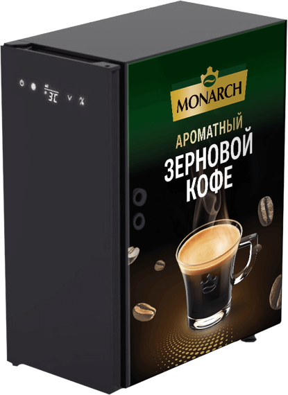 Охладитель молока АЙСБОКС MC16DAST (9 литров)  - 0